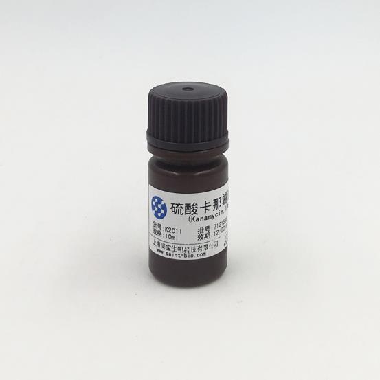 硫酸卡那霉素溶液（Kanamycin,10mg/ml,無菌）