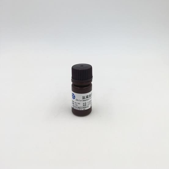 氯霉素溶液（Chloramphenicol，34mg/ml）