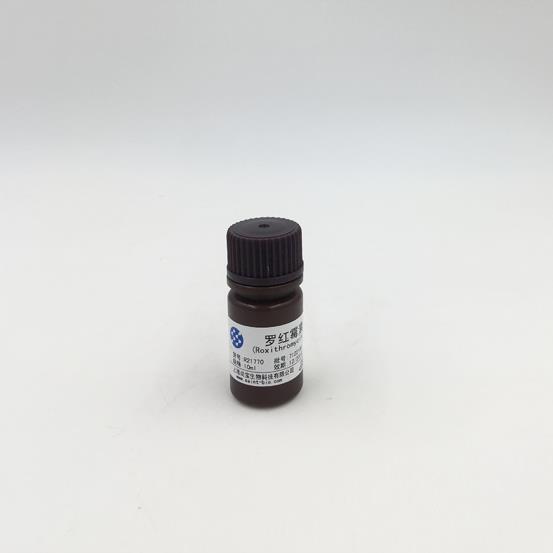 羅紅霉素溶液（Roxithromycin，50mg/ml）