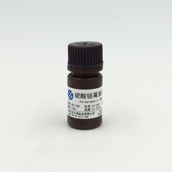 硫酸鏈霉素溶液（Streptomycin,10mg/ml,無菌）